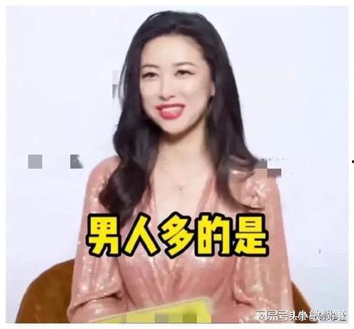 娱乐圈吃瓜爆料理科生,理科生视角下的娱乐圈吃瓜揭秘