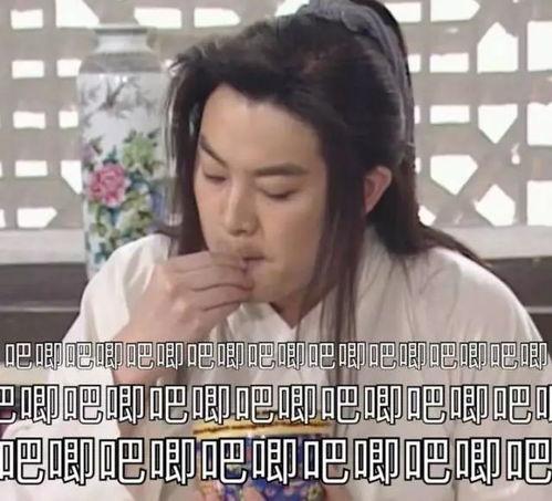 娱乐圈吃瓜爆料理科生,理科生视角下的娱乐圈吃瓜揭秘