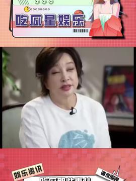 娱乐吃瓜酱天监,揭秘天监背后的神秘故事