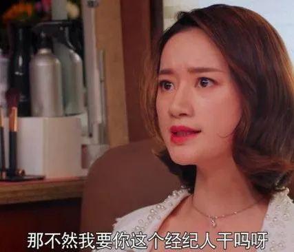 吃瓜手册娱乐博主是谁,揭秘娱乐圈幕后真相