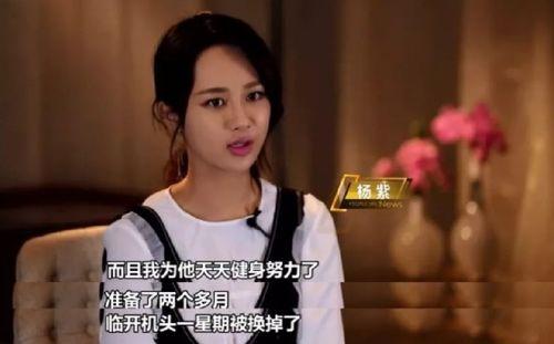吃瓜手册娱乐博主是谁,揭秘娱乐圈幕后真相
