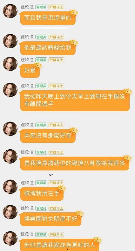 718娱乐吃瓜最新网,最新网络热议事件深度剖析