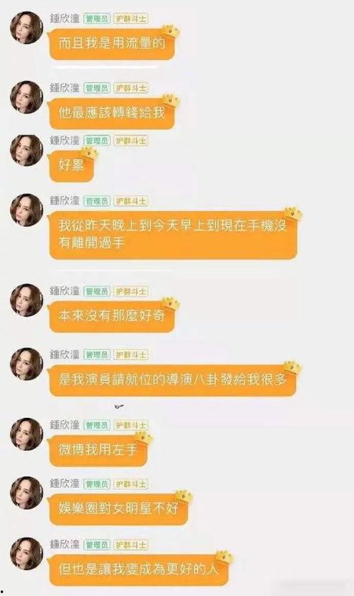 718娱乐吃瓜最新网,最新网络热议事件深度剖析