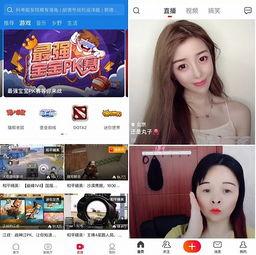 娱乐吃瓜酱直播回放,揭秘娱乐圈幕后故事