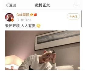 娱乐圈吃瓜视频怎么制作,如何制作热门吃瓜视频