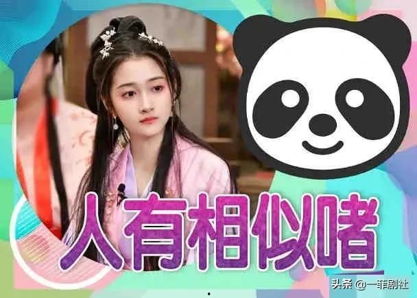 吃瓜系统小说娱乐圈连载,吃瓜系统带我飞