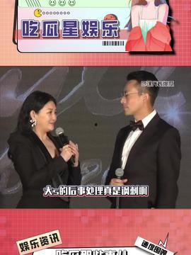娱乐吃瓜创作的原声,揭秘娱乐圈幕后故事