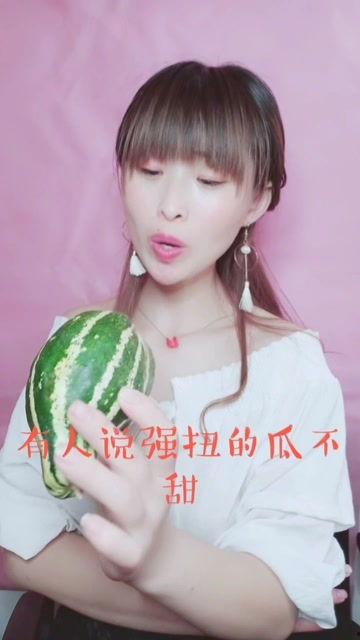 娱乐吃瓜酱的谈恋爱,甜蜜碰撞，火花四溅