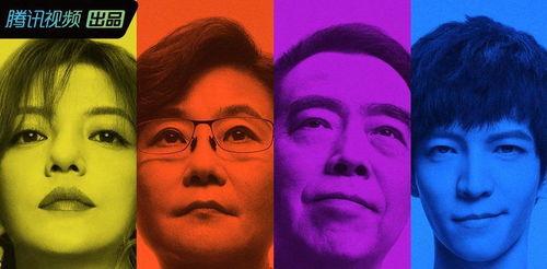 娱乐圈吃瓜的速度,最新爆料速递！