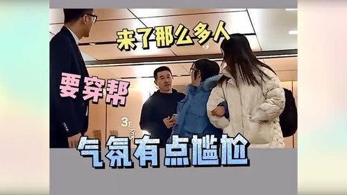 娱乐吃瓜酱整蛊路人,揭秘人生百态的趣味之旅