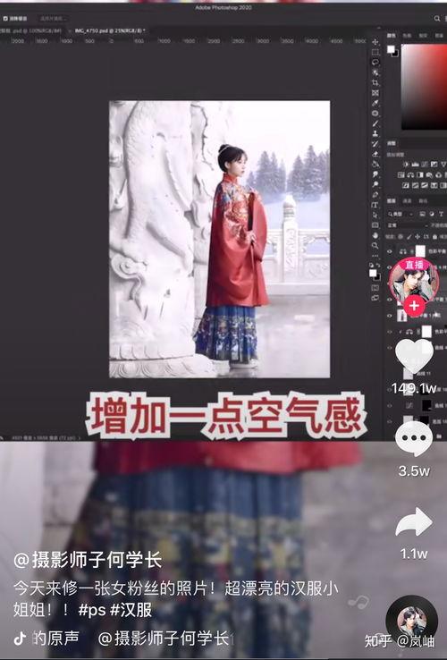 娱乐吃瓜营公众号,吃瓜营带你探秘明星生活点滴