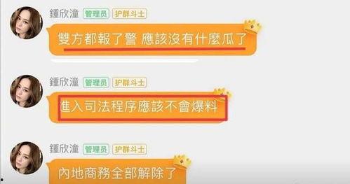娱乐吃瓜赚钱,吃瓜赚钱的幕后真相