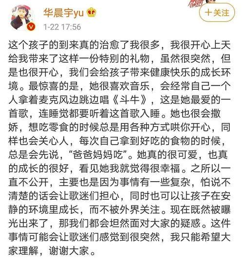 想进娱乐圈吃瓜的文案,揭秘明星幕后故事，一探究竟！