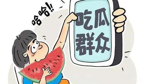 吃瓜娱乐视频怎么制作,揭秘热门内容创作技巧
