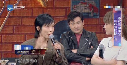 娱乐圈综艺吃瓜,揭秘明星背后的“吃瓜”故事