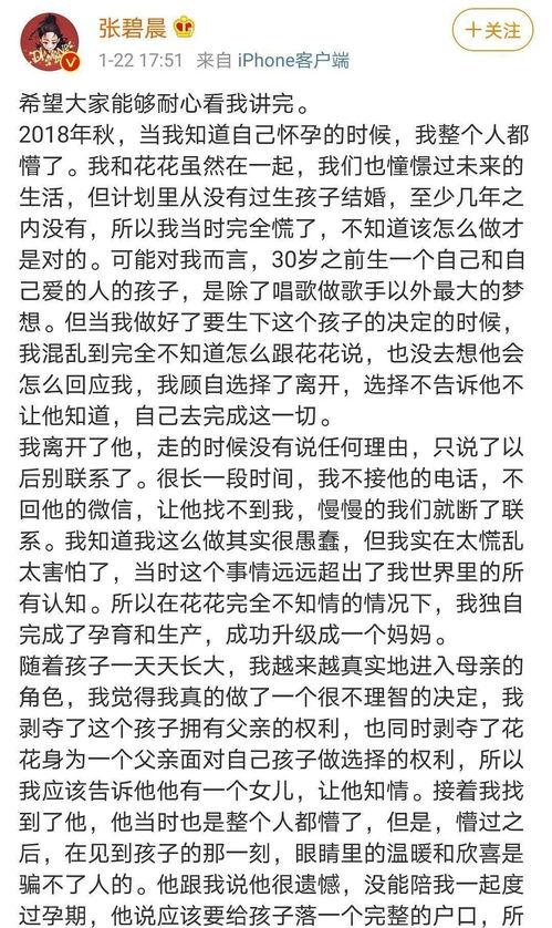 娱乐唠嗑开心吃瓜文案,一起开心吃瓜！
