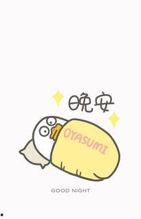 娱乐吃瓜鸭,吃瓜鸭带你探秘明星幕后故事