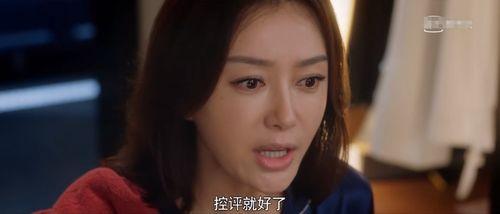 吃瓜小说娱乐圈完结了吗,吃瓜小说完结篇