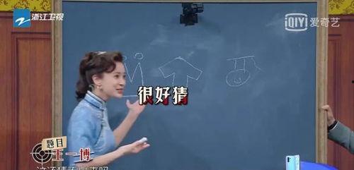 关注娱乐圈吃瓜群众,吃瓜群众热议不断