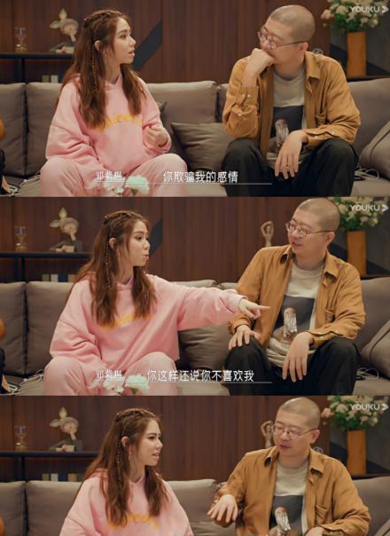 娱乐吃瓜女艺人完整版,吃瓜女艺人背后的完整故事