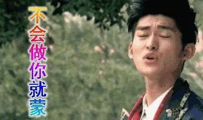 娱乐圈吃瓜在哪吃,明星们的“吃瓜圣地”大起底