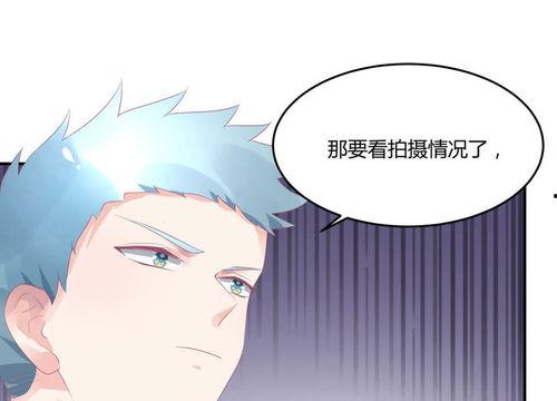 娱乐圈吃瓜漫画图片超清,揭秘吃瓜漫画中的明星幕后故事