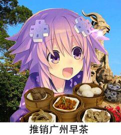 娱乐吃瓜酱专科,吃瓜酱专科带你领略幕后风云