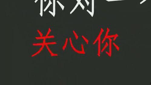 娱乐吃瓜经典语录图片,笑料百出，揭秘明星幕后趣闻