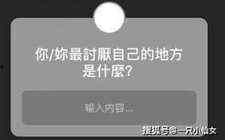 吃瓜娱乐账号,吃瓜账号带你探秘明星生活