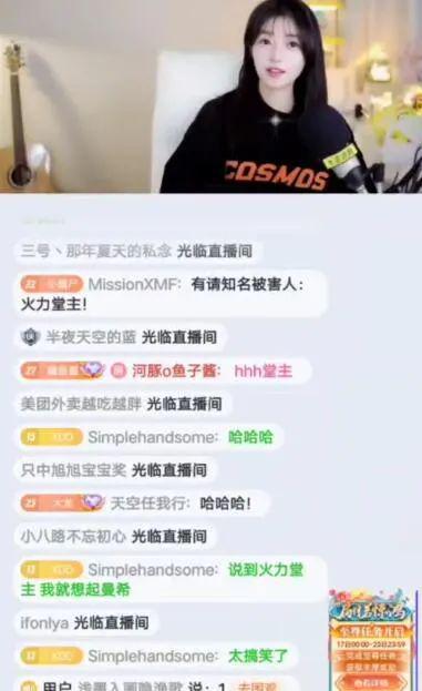 娱乐主播吃瓜内容介绍图片,图说娱乐圈幕后风云