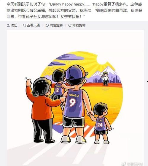 娱乐吃瓜酱等风来,跟随风潮，揭秘娱乐圈幕后故事