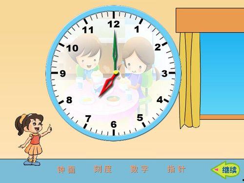 娱乐吃瓜版米苏,揭秘娱乐圈背后的那些事儿