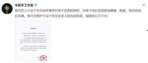 娱乐圈 吃瓜 涨知识,涨知识必备的娱乐圈揭秘