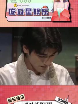 娱乐吃瓜酱好友费,揭秘娱乐吃瓜酱好友费背后的故事