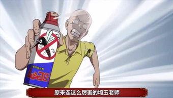 专业娱乐吃瓜圈,那些你不知道的幕后故事与八卦风云