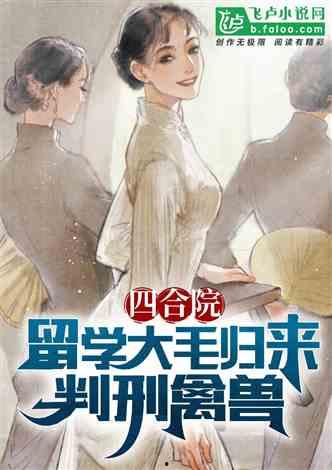 娱乐吃瓜酱老人小说下载,揭秘老人小说下载背后的故事