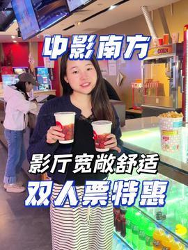 娱乐吃瓜酱卖茶女,吃瓜酱带你领略茶艺与娱乐的完美融合