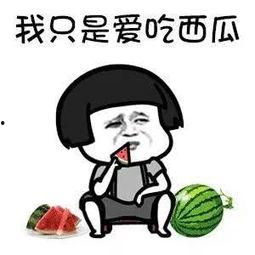 娱乐吃瓜前排,揭秘明星幕后故事