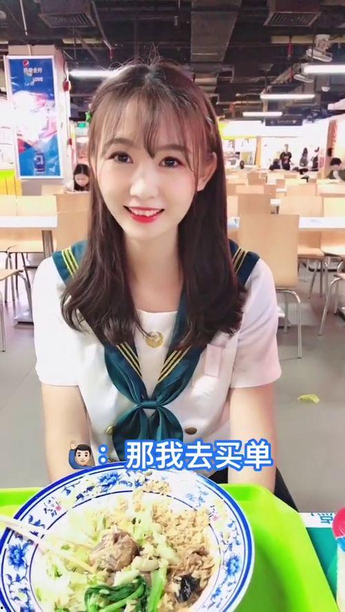 娱乐吃瓜老学姐,娱乐吃瓜老学姐的校园八卦录