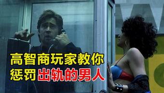 娱乐吃瓜菌走向共和,一场文化变革的见证