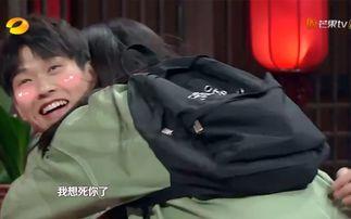 吃瓜群众娱乐绯闻,揭秘明星们的绯闻秘事