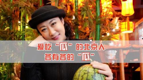 八卦娱乐圈大家都吃瓜,全民吃瓜，揭秘明星幕后故事