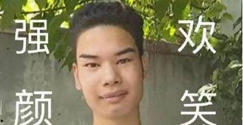 娱乐圈吃瓜抖音号,抖音号“吃瓜”带你探秘明星幕后故事