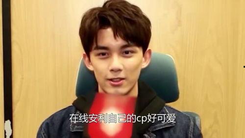 娱乐吃瓜爆料吴磊微博,揭秘娱乐圈背后的故事