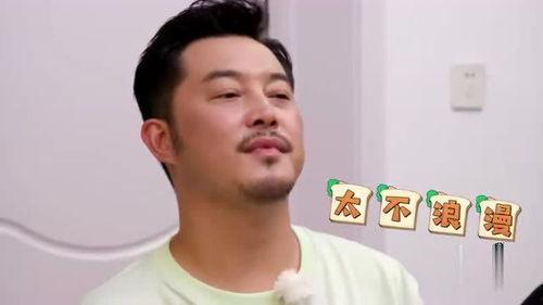 娱乐八卦开心吃瓜图片,跟随开心吃瓜，揭秘明星幕后故事