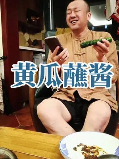 爱如火娱乐吃瓜酱,揭秘娱乐圈幕后风云
