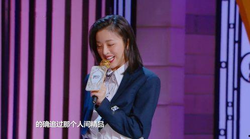 娱乐吃瓜姐郁可唯是谁,娱乐吃瓜界的实力派歌手