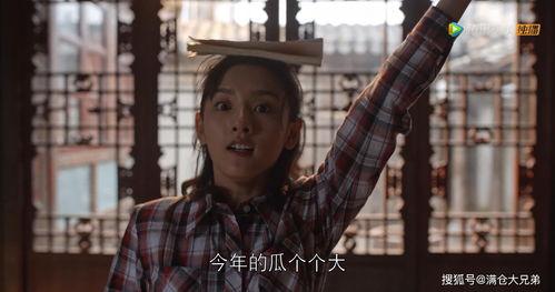 爆笑娱乐圈吃瓜,笑料连连，明星们的“秘密花园”大揭秘