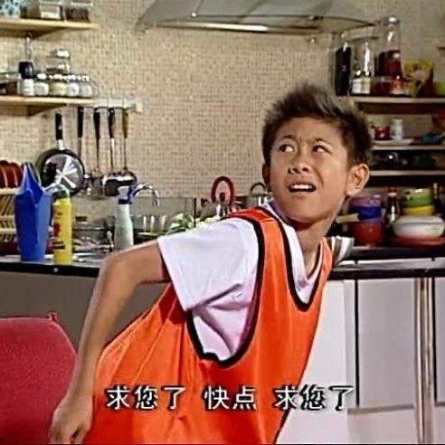 娱乐吃瓜剧说,揭秘明星背后的真实故事