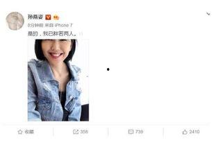 娱乐圈吃瓜整理400页,400页吃瓜大揭秘